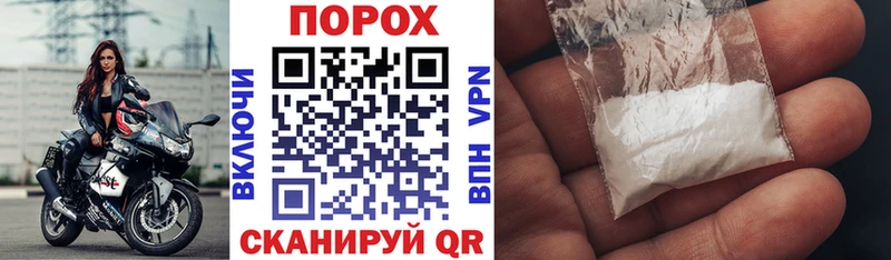 Амфетамин VHQ  купить  цена  Северобайкальск 