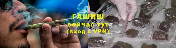 а пвп мука Аркадак