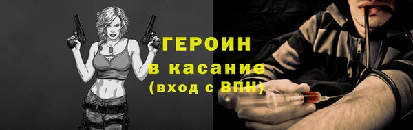 а пвп мука Аркадак